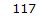 Secure_850